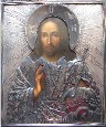 Christ Pantocrator, Ruler of the Universe